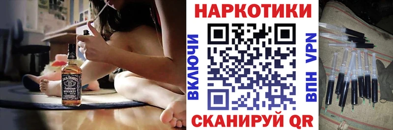Что такое Покачи A-PVP  MDMA  ГАШ  Амфетамин  Конопля  Мефедрон  Кокаин 