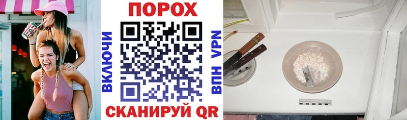 АМФ Розовый  Покачи 