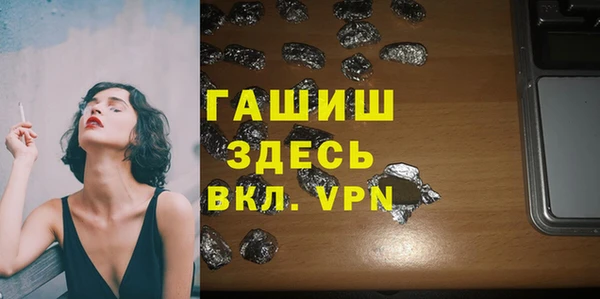 jwh Покров