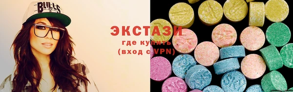 бошки Покровск