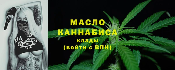 jwh Покров