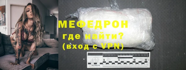 jwh Покров