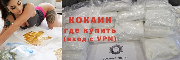 jwh Покров