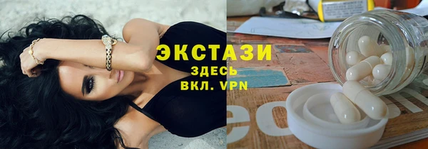jwh Покров