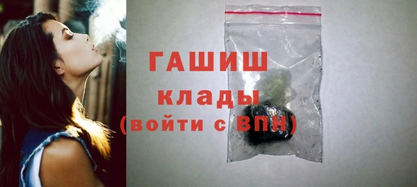 jwh Покров