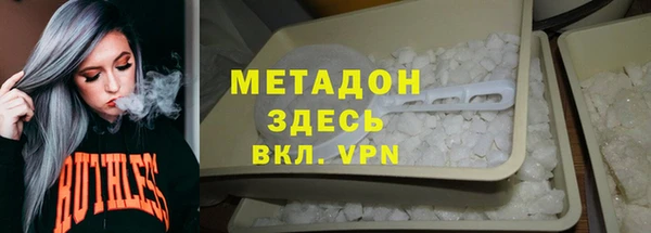 jwh Покров