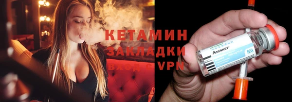 jwh Покров