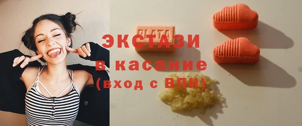 бошки Покровск