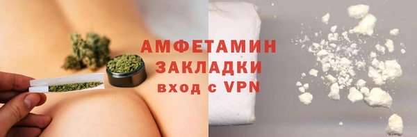 jwh Покров