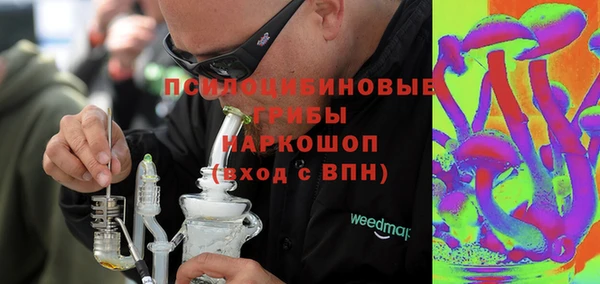 гидропоника Приозерск