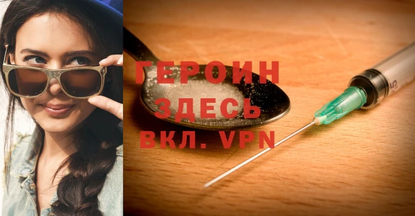 jwh Покров
