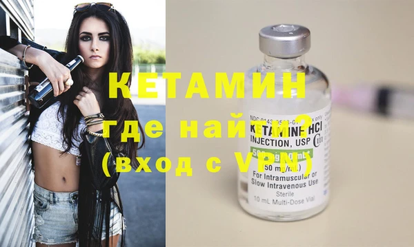 jwh Покров