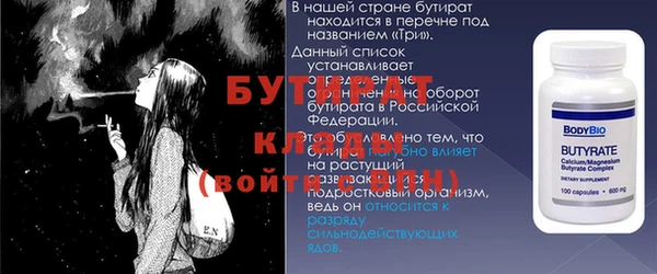 гидропоника Приозерск