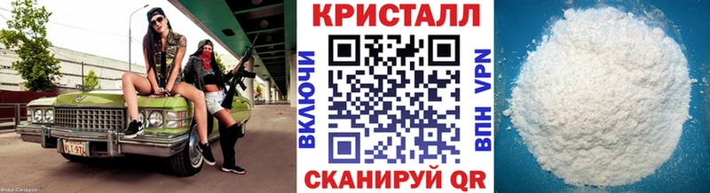 хочу наркоту  kraken зеркало  МЕТАМФЕТАМИН Декстрометамфетамин 99.9%  Покачи 