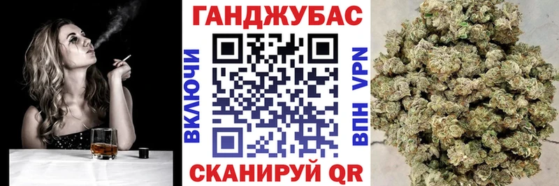 купить наркотики сайты  мега зеркало  Бошки Шишки тримм  Покачи 