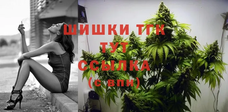 наркотики  Покачи  Марихуана Ganja 